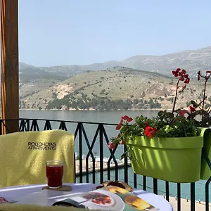 Rouchotas Aparthotel